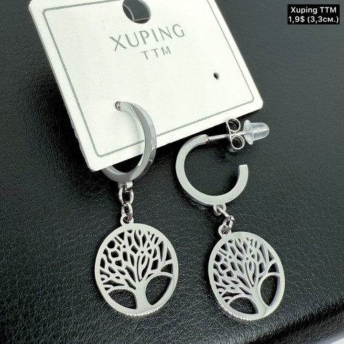 Сережки Xuping 11138 ( 3.3 см.)